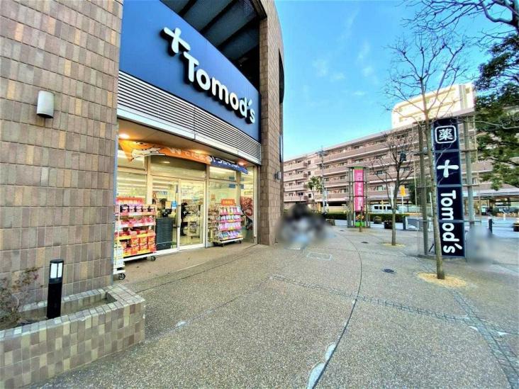 東急ドエル・スカイマークタワー川口-46-ドラッグストア