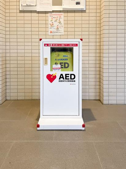 ルネ蕨ガーデンシティ-38-共有部分