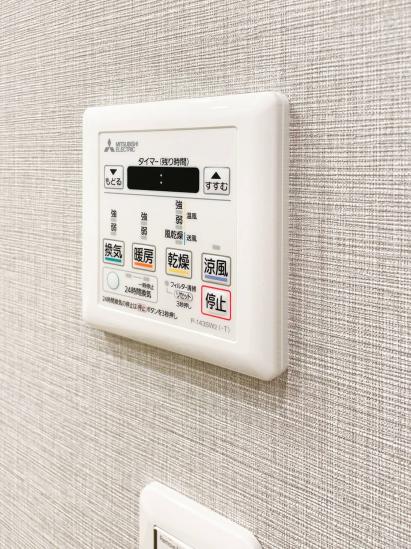 ルネ蕨ガーデンシティ-43-その他設備