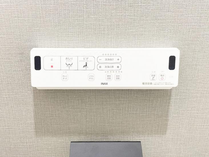 ヒューマンスクエア武蔵浦和-37-その他設備