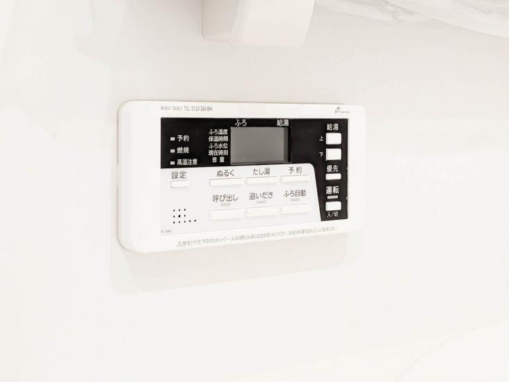 レーベンハイム戸田公園アクアシティ-52-その他設備