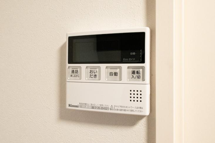 モンシャトー川口-21-その他設備