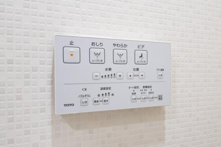 モンシャトー川口-23-その他設備