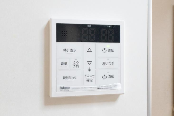 川口市朝日一丁目中古戸建-16-その他設備