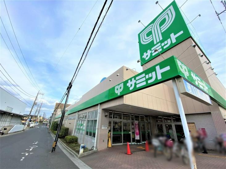 川口市朝日一丁目中古戸建-23-スーパー