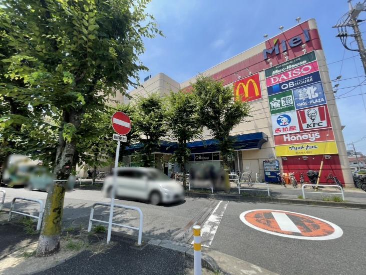 川口市朝日一丁目中古戸建-25-ショッピング施設