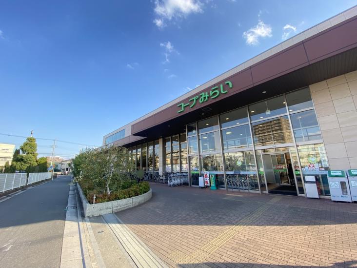 コスモ南浦和クレスト-17-スーパー