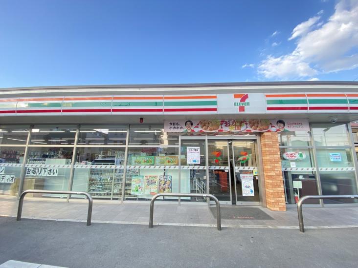 コスモ南浦和クレスト-20-コンビニ