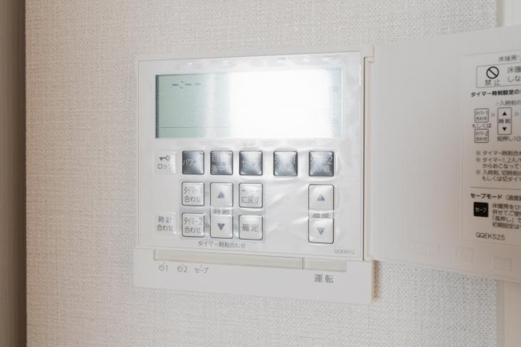 ラムザタワー-31-その他設備