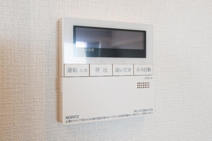 ラムザタワー-32-その他設備