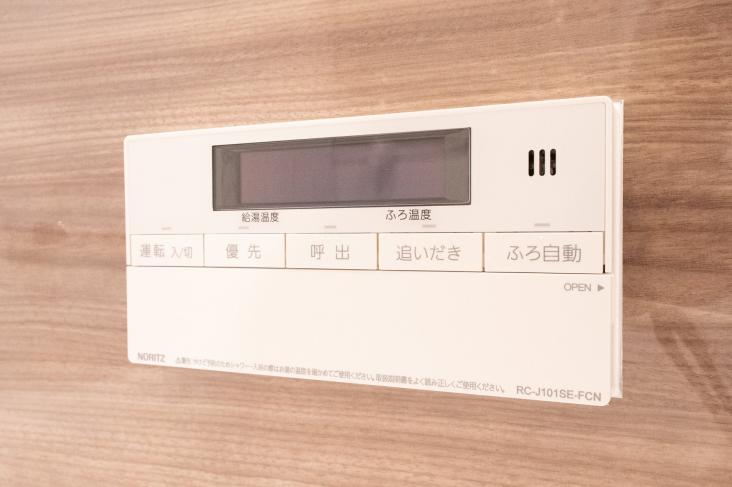 ラムザタワー-33-その他設備