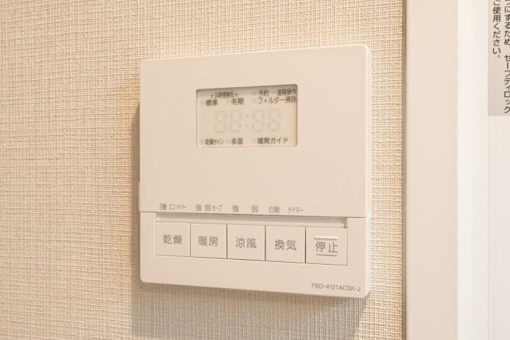 ラムザタワー-34-その他設備