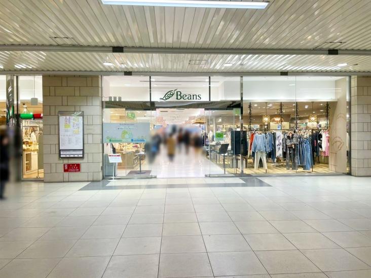 ラムザタワー-40-ショッピング施設