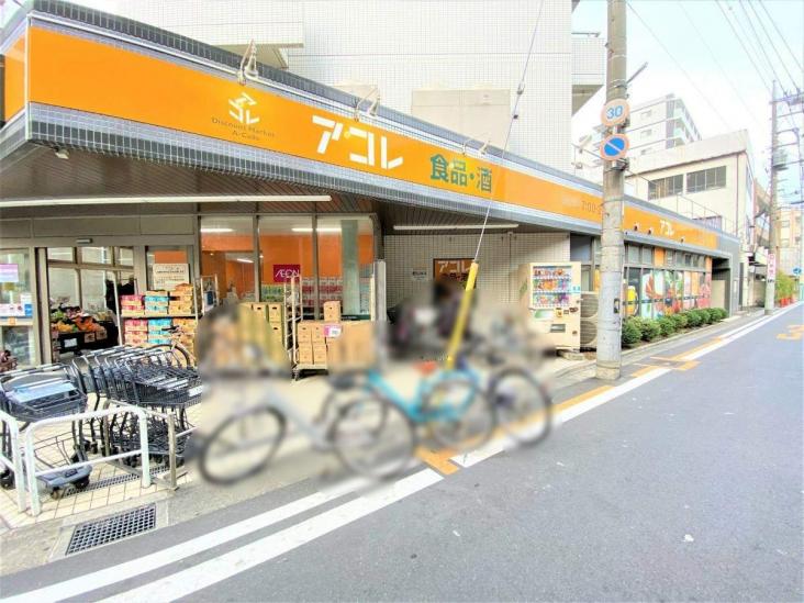 ライオンズガーデン西川口-22-スーパー