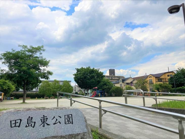 ライオンズマンション武蔵浦和ガーデン-33-公園