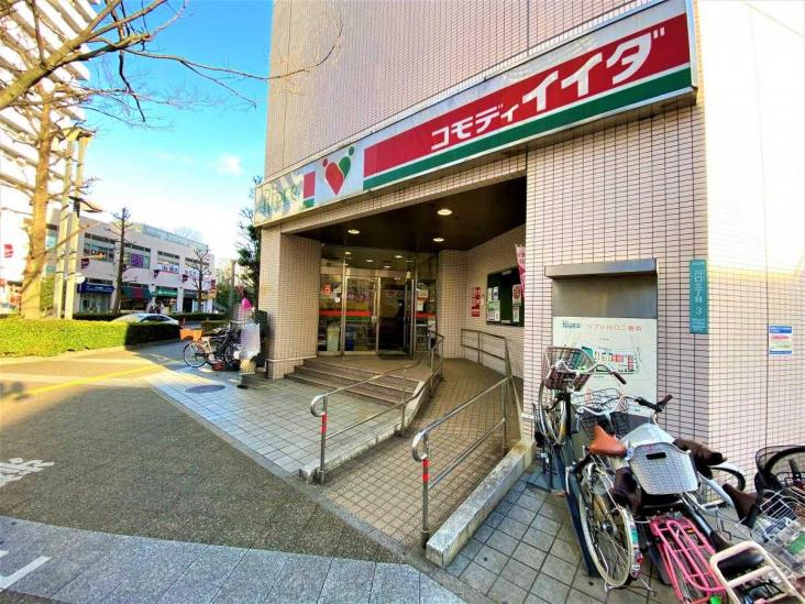 ライオンズプラザ川口-24-スーパー