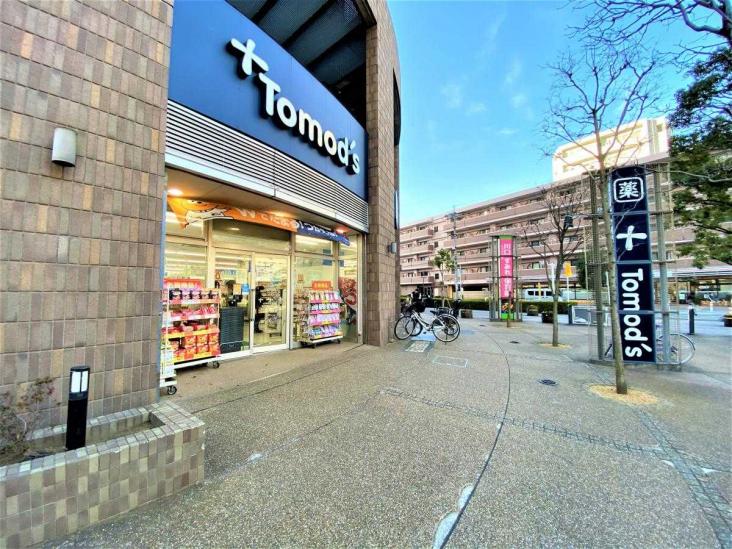 ライオンズプラザ川口-25-ドラッグストア