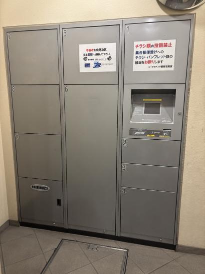 D‘クラディア蕨-18-共有部分