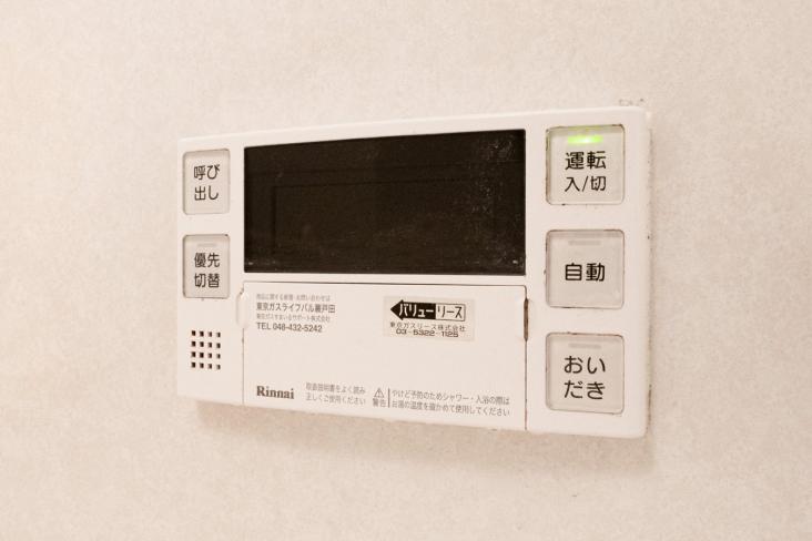 D‘クラディア蕨-23-その他設備