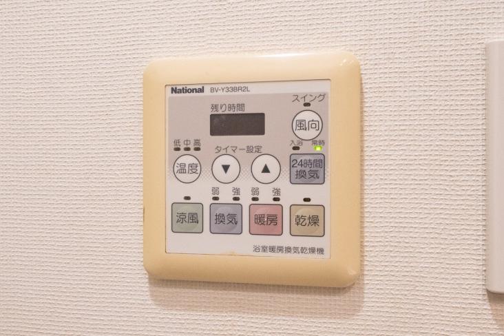 D‘クラディア蕨-25-その他設備