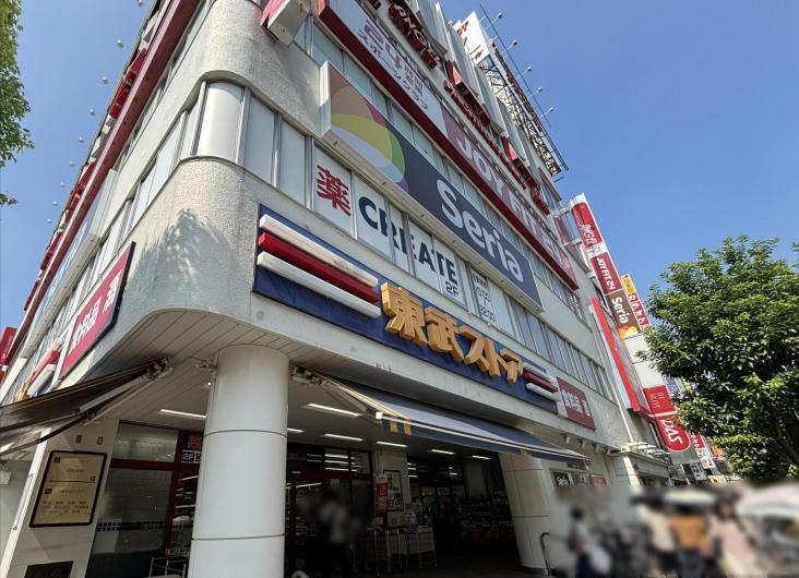 D‘クラディア蕨-28-ドラッグストア