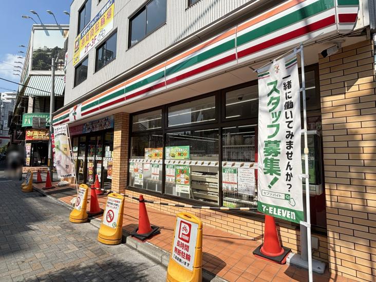 D‘クラディア蕨-29-コンビニ