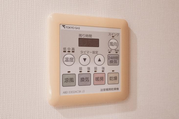 パークスクエア川口-23-その他設備