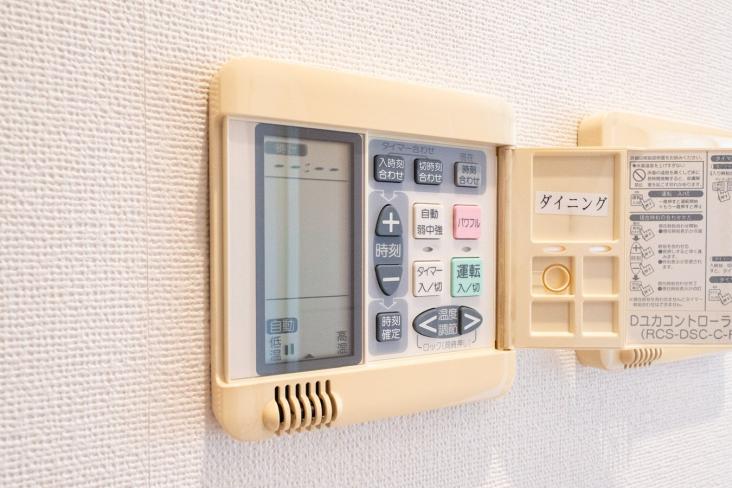 パークスクエア川口-24-その他設備