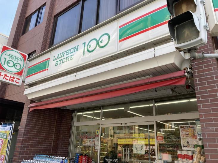 モア・ステージ浦和別所-24-コンビニ