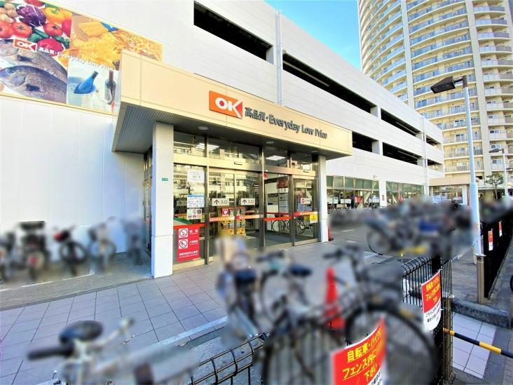 川口幸町パークホームズ-32-スーパー