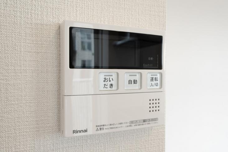 THE　OMIYA　TOWERS-33-その他設備