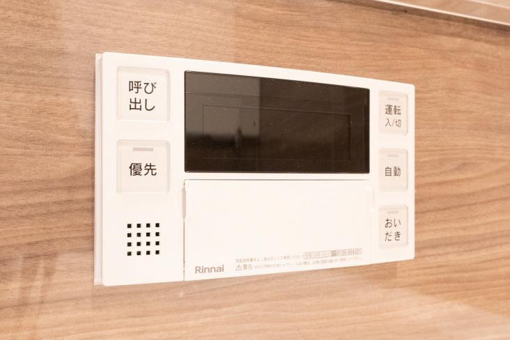 THE　OMIYA　TOWERS-34-その他設備