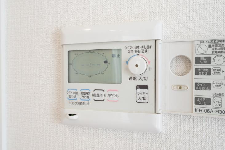 THE　OMIYA　TOWERS-36-その他設備