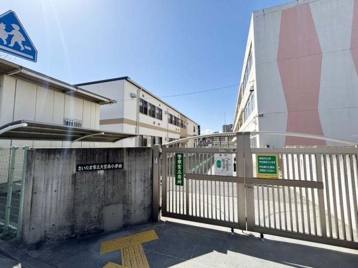 THE　OMIYA　TOWERS-51-小学校