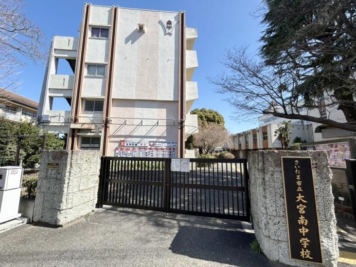 THE　OMIYA　TOWERS-54-中学校
