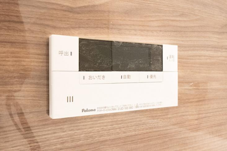 ライオンズマンション西川口南-17-その他設備