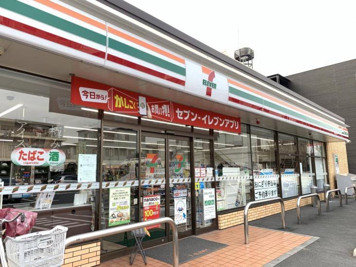 ライオンズマンション西川口南-20-コンビニ