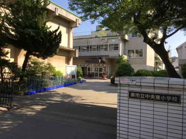 蕨市中央四丁目土地（古家付）-8-小学校