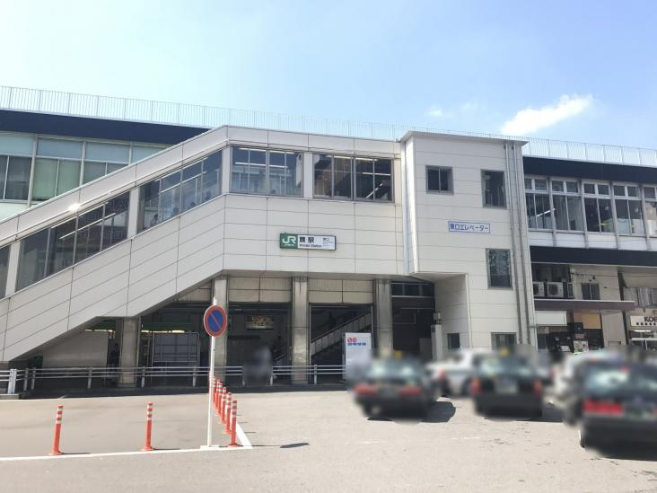 蕨市中央四丁目土地（古家付）-10-駅