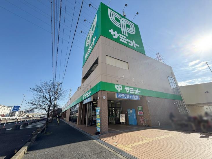 コスモシティ鳩ケ谷駅前-10-スーパー