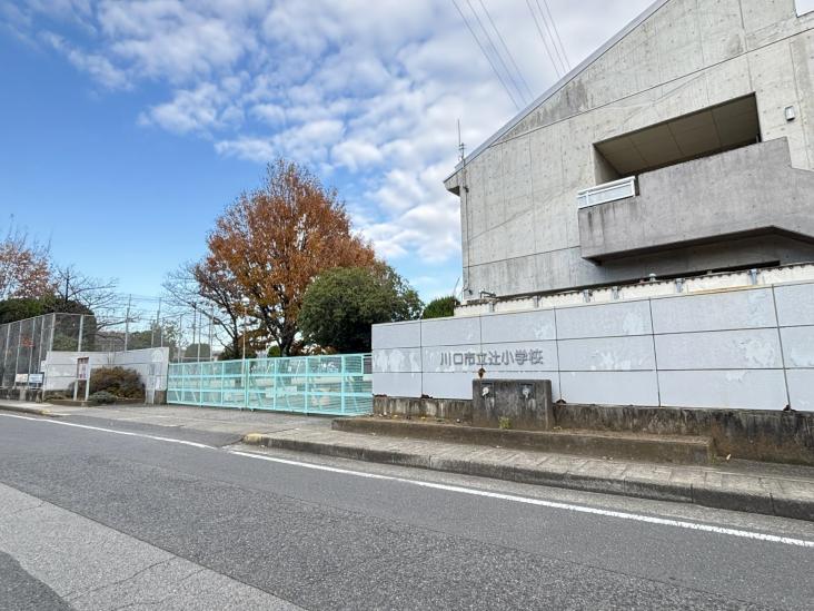 コスモシティ鳩ケ谷駅前-14-小学校