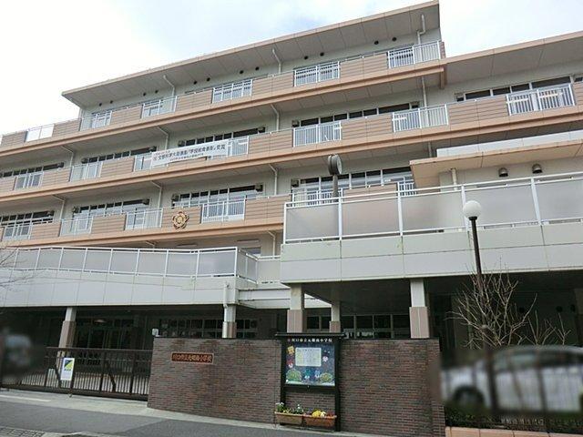 日神パレステージ川口元郷-38-小学校