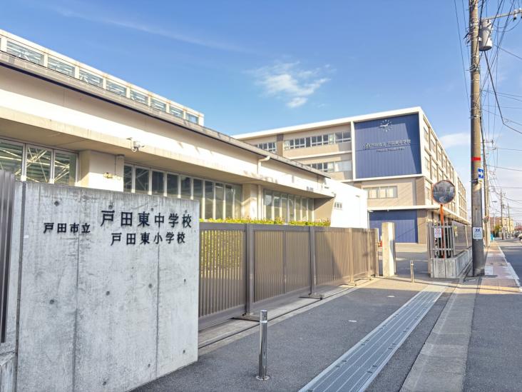 コスモステージ戸田公園-25-中学校