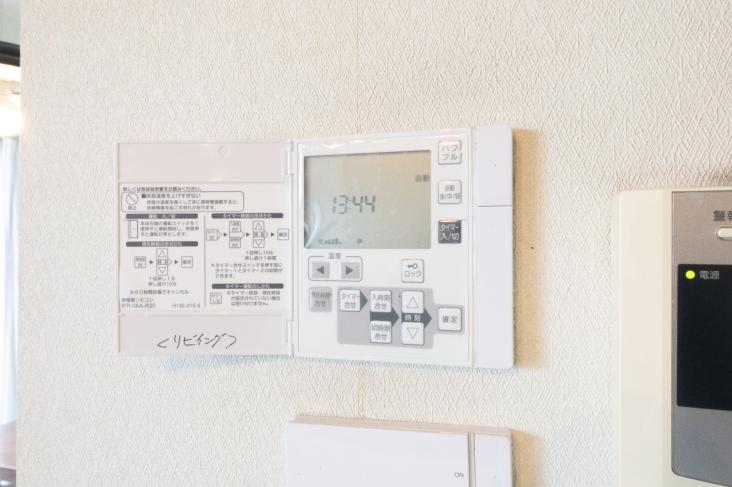 東浦和ヒルズ-22-その他設備