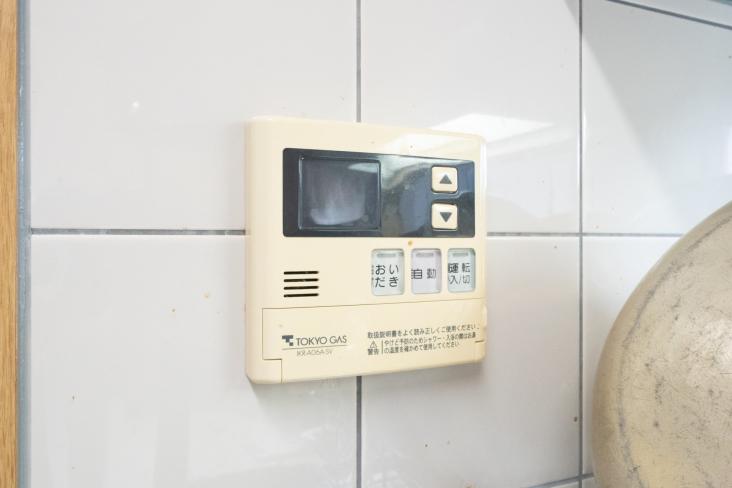 東浦和ヒルズ-23-その他設備