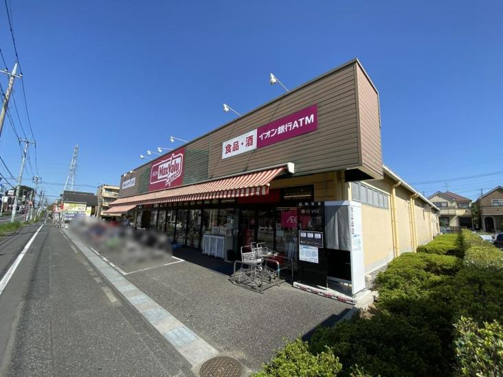 東浦和ヒルズ-24-スーパー