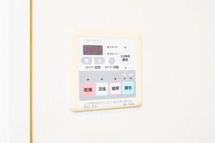 グランレーヴ川口-20-その他設備