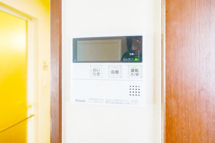 グランレーヴ川口-21-その他設備