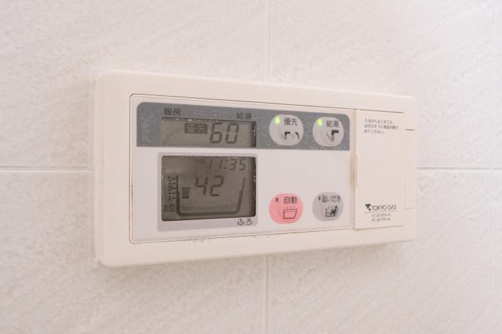 フロントシティ与野-19-その他設備