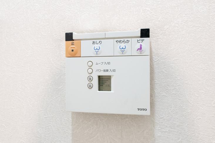 フロントシティ与野-20-その他設備